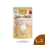 الزنجبيل-Gingembre
