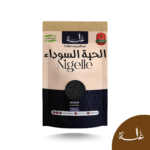 الحبة السوداء- Nigelle