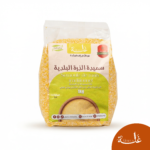 سميدة الذرة البلدية-Semoule de maïs traditionnelle