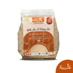 بلــبولة الــشــعير-Belboula d’orge
