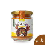 المروزية - mrouzia