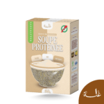 حسوة تقليدية بالبروتين بدون غلوتين – Soupe Traditionnelle - Image 2