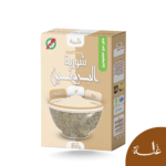 حسوة تقليدية بالبروتين بدون غلوتين – Soupe Traditionnelle