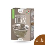 كسكس إلان التقليدي بدون غلوتين - Couscous Traditionnel de Millet - Image 2
