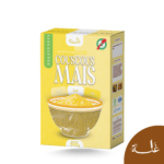 كسكس الذرة بدون غلوتين - Couscous de Maïs - Image 2